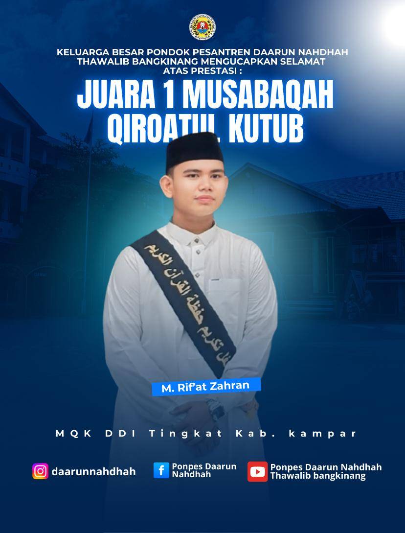 Selamat untuk prestasi ananda-ananda kita pada perlombaan Juara 1 Musabaqoh Qiro’atil